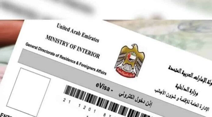 DUBAI VISA