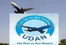 Modified UDAN Approved to Connect Tier-2 & Tier-3 Cities by Air
