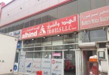 India appoints Al Hind Tours as new consular service provider in the UAE from July 1