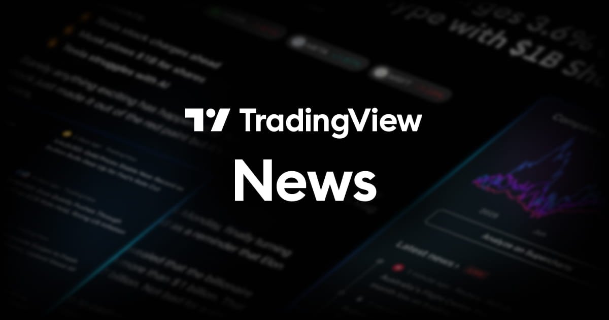 Ambuja Neotia, IHCL to invest up to ₹3,000 crore in 9 hospitality projects in Bengal - TradingView