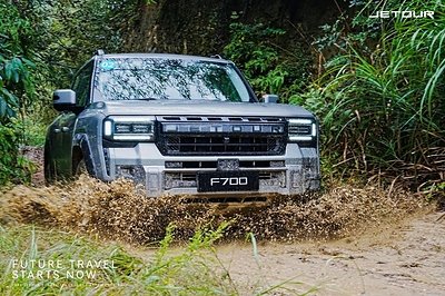 From Intelligent 4WD to Luxury Off-Roading: JETOUR Expands the Travel Experience - Macau Business