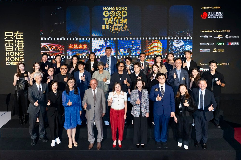 Hong Kong Tourism Board unveils 'Hong Kong Good Take', invites travellers to explore 100+ iconic film locations - Travel Trade Journal