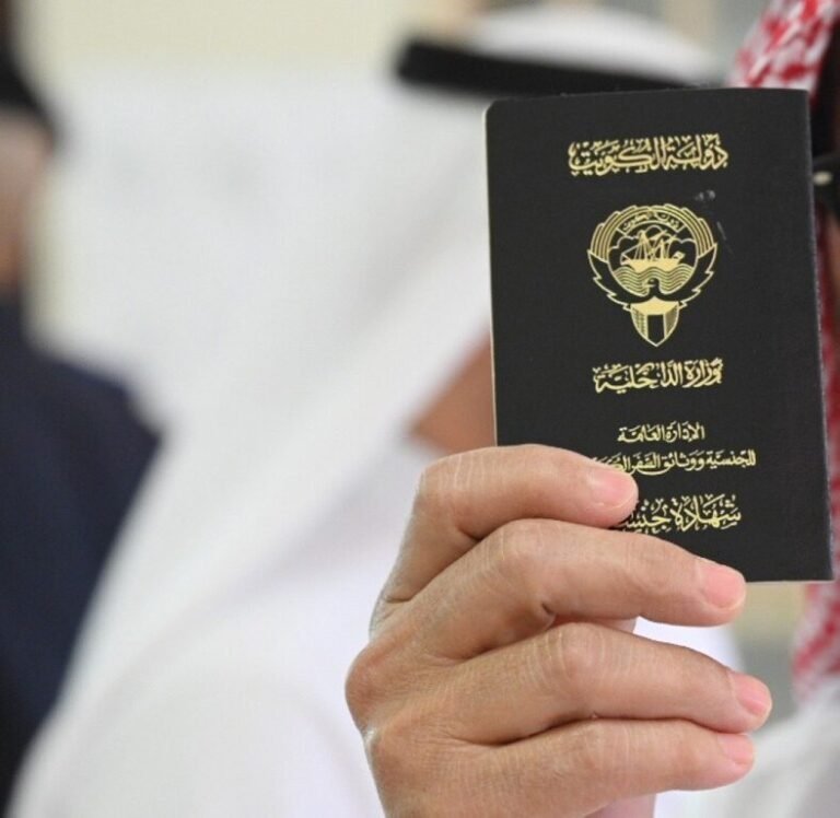 Kuwait passport ranks third among 22 Arab League states - Times Kuwait