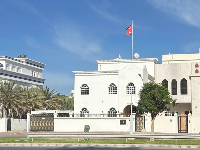 Nepal Embassy in Muscat asks applicants to collect ready e-passports - Nepalnews.com