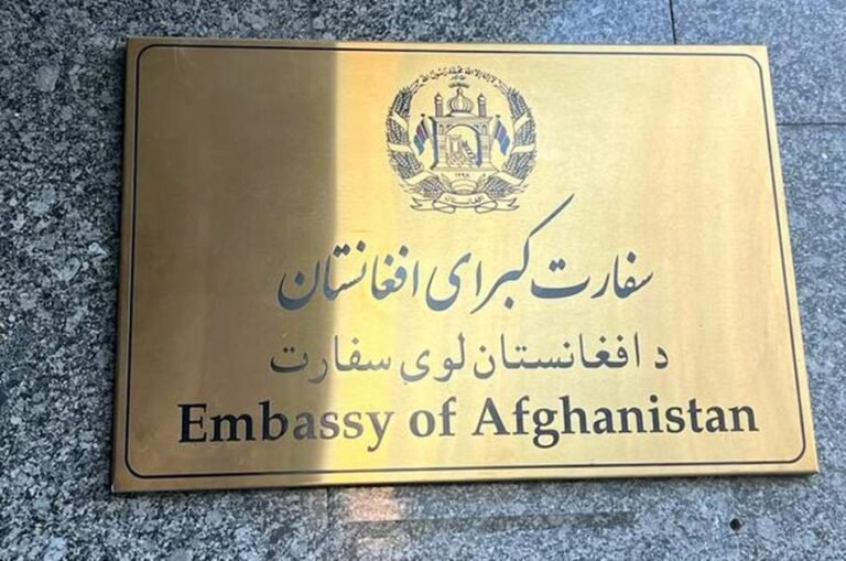 Afghanistan Embassy in Tehran to Hand Out Passports on Four Days - خبرگزاری اطلس