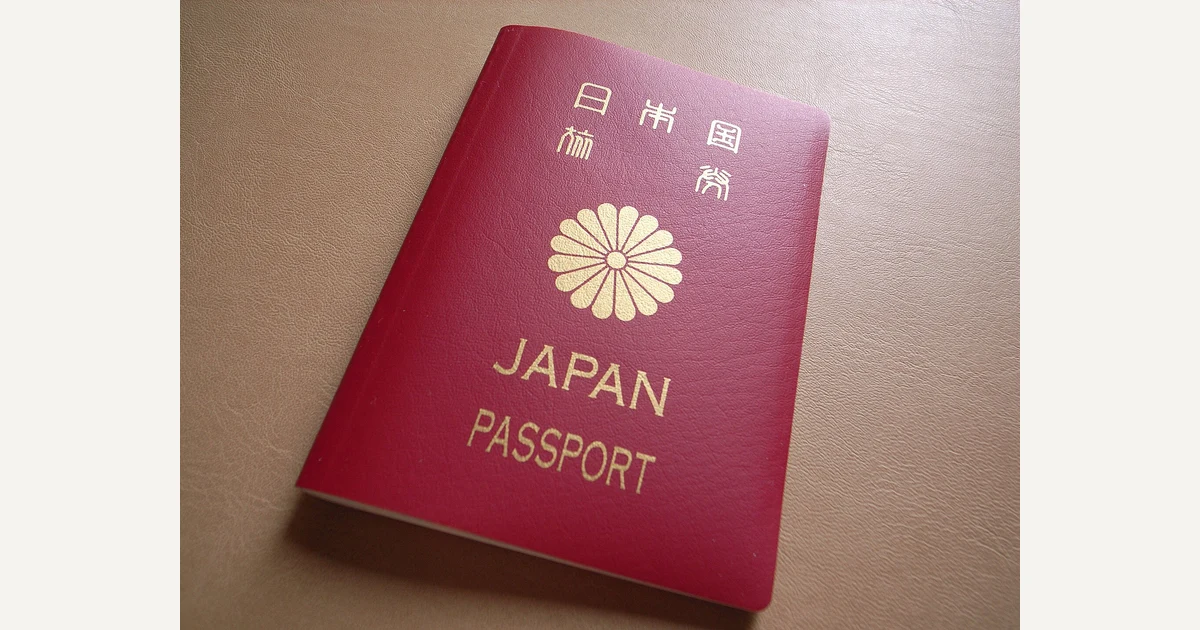 Passport rankings: 5 top ranks and critical travel checks - NRI Affairs