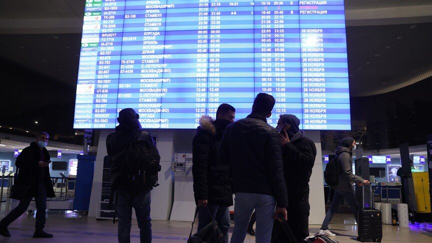 Belarus urges its citizens to avoid nonessential travel to 6 European countries amid protests - Anadolu Ajansı